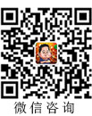 石家莊app開發(fā)/石家莊手機(jī)app制作/石家莊手機(jī)app開發(fā)