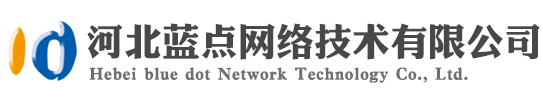 石家莊app開發(fā)/石家莊app制作/石家莊手機(jī)app開發(fā)