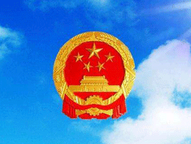 政府政務(wù)APP開發(fā)