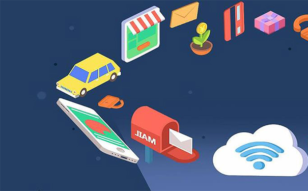 便利店商城APP定制開發功能,深圳APP